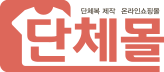 상단 로고